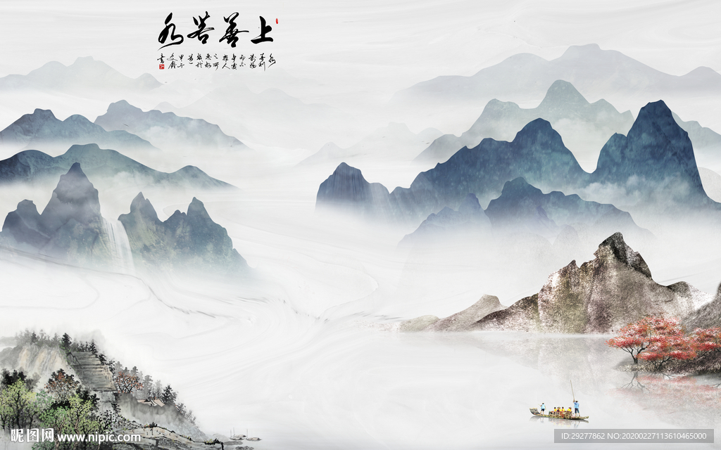 别墅客厅山水画 TIF分层画