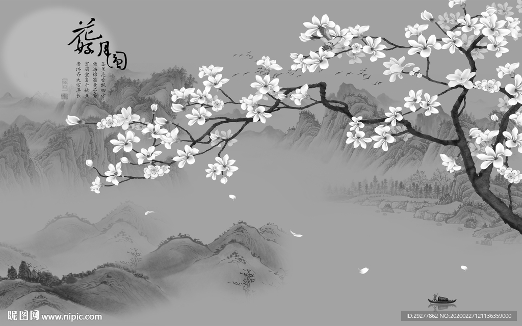 花鸟客厅山水画 TIF分层画