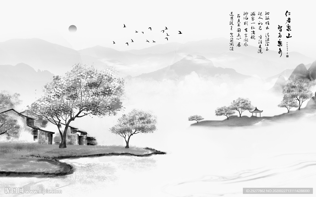 客厅风景山水画 TIF分层画