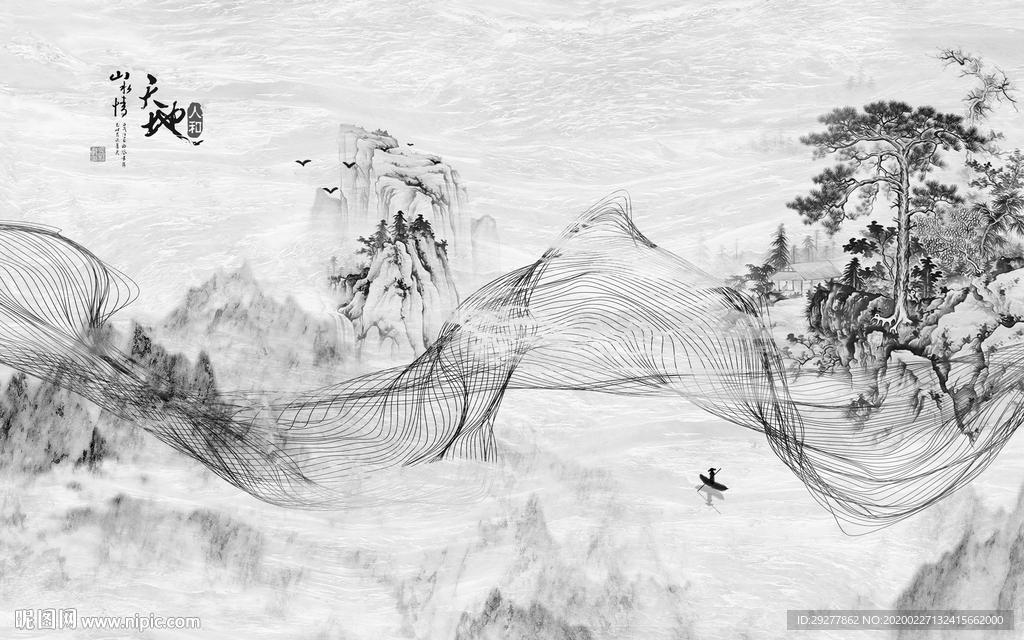 天地 风景山水画 TIF分层画