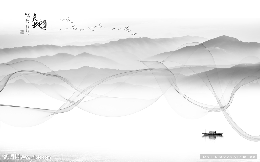 线条风景山水画 TIF分层画