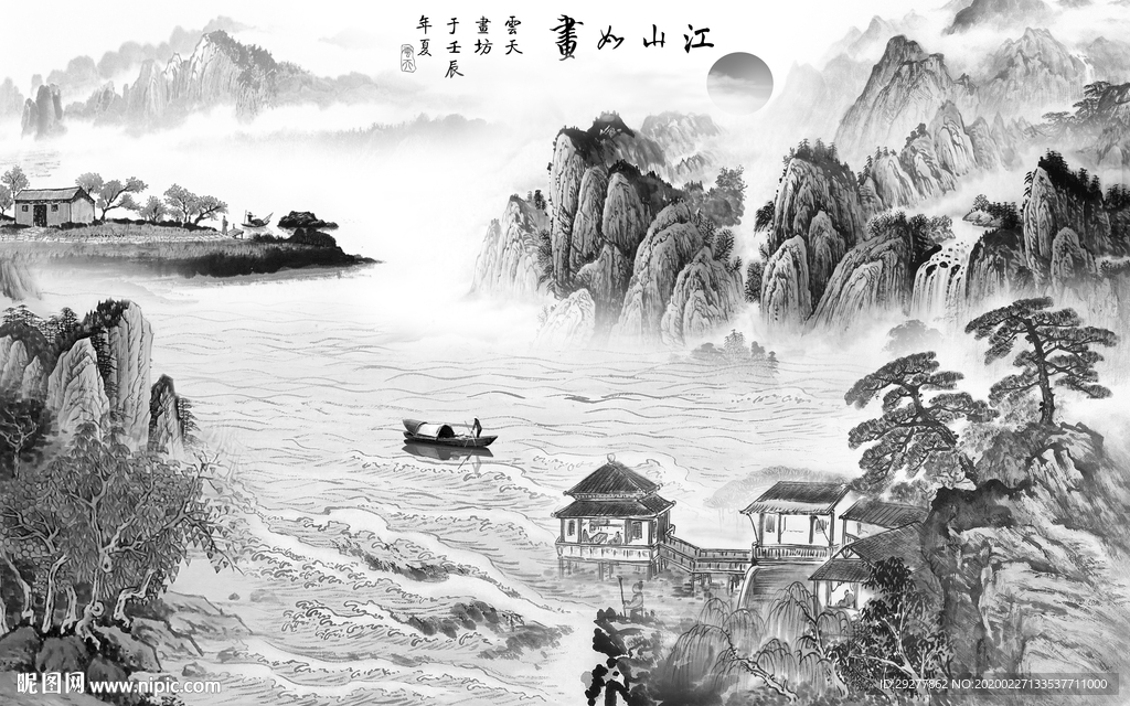 新品风景山水画 TIF分层画