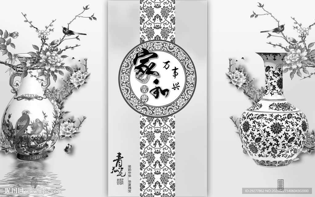 中式装饰画 TIF分层画