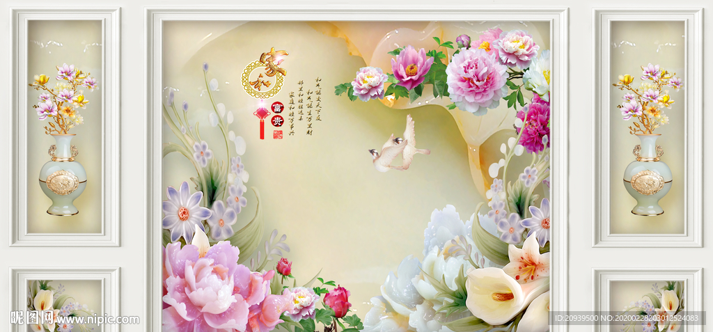 边框玉雕牡丹背景墙