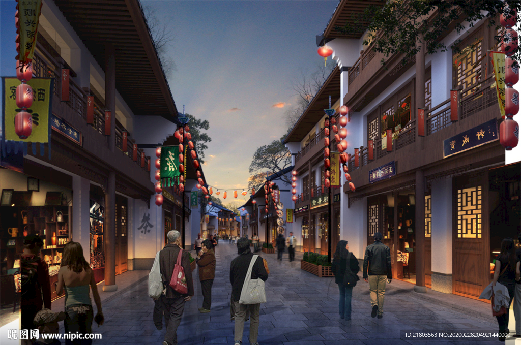 古建效果图老城