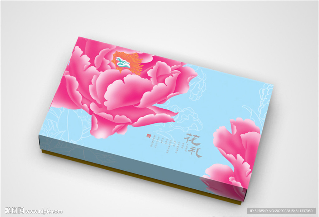 中秋月饼礼盒（展开平面图）