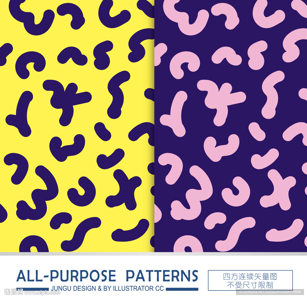 现代几何图形时尚豹纹