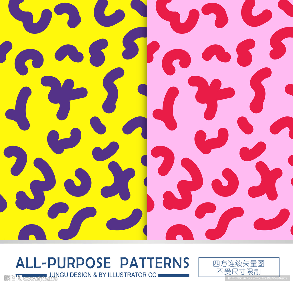 现代几何豹纹时尚图案背景底纹