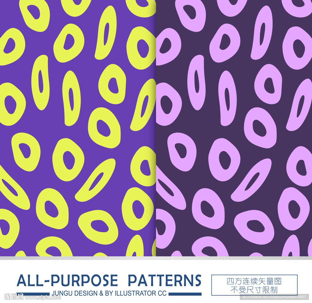 现代几何时尚豹纹底纹背景