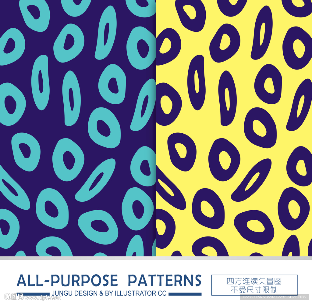 现代时尚几何豹纹背景底纹