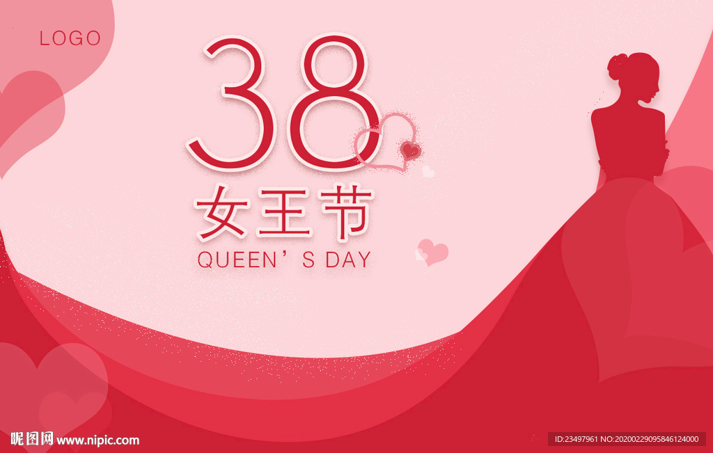 女神节 妇女节 女人节 女王节