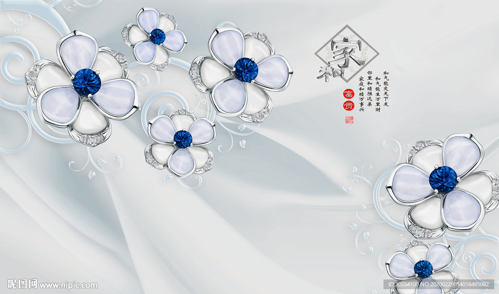 新中式 欧式背景墙