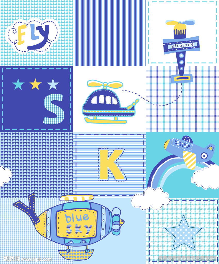 飞机卡通拼接图案