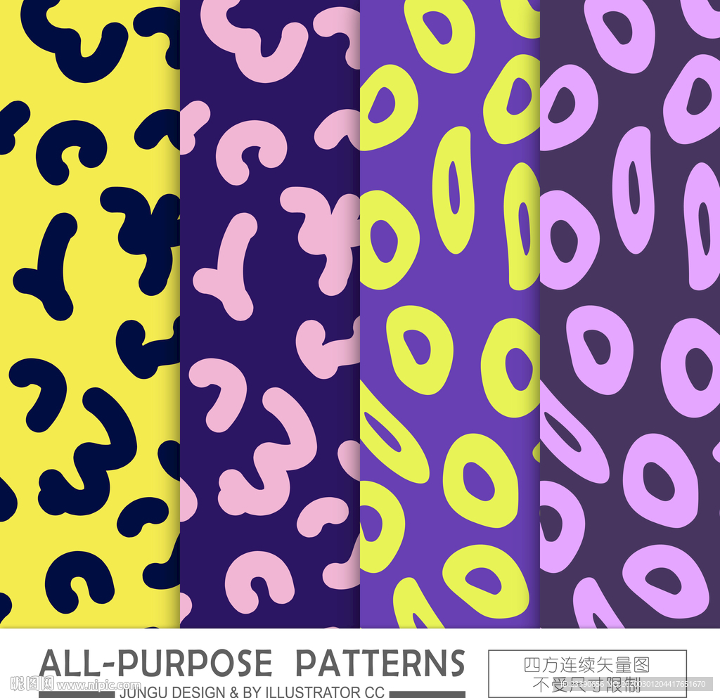 现代豹纹几何字母幻想图形底纹背