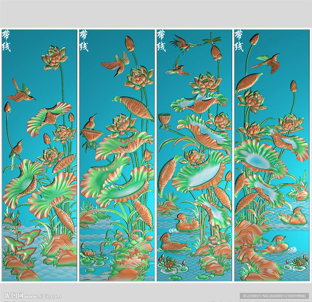 竖板花鸟荷花鸟衣柜门板精雕图