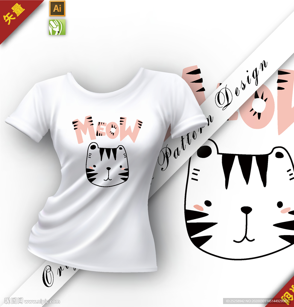矢量原创卡通猫动物插图图案