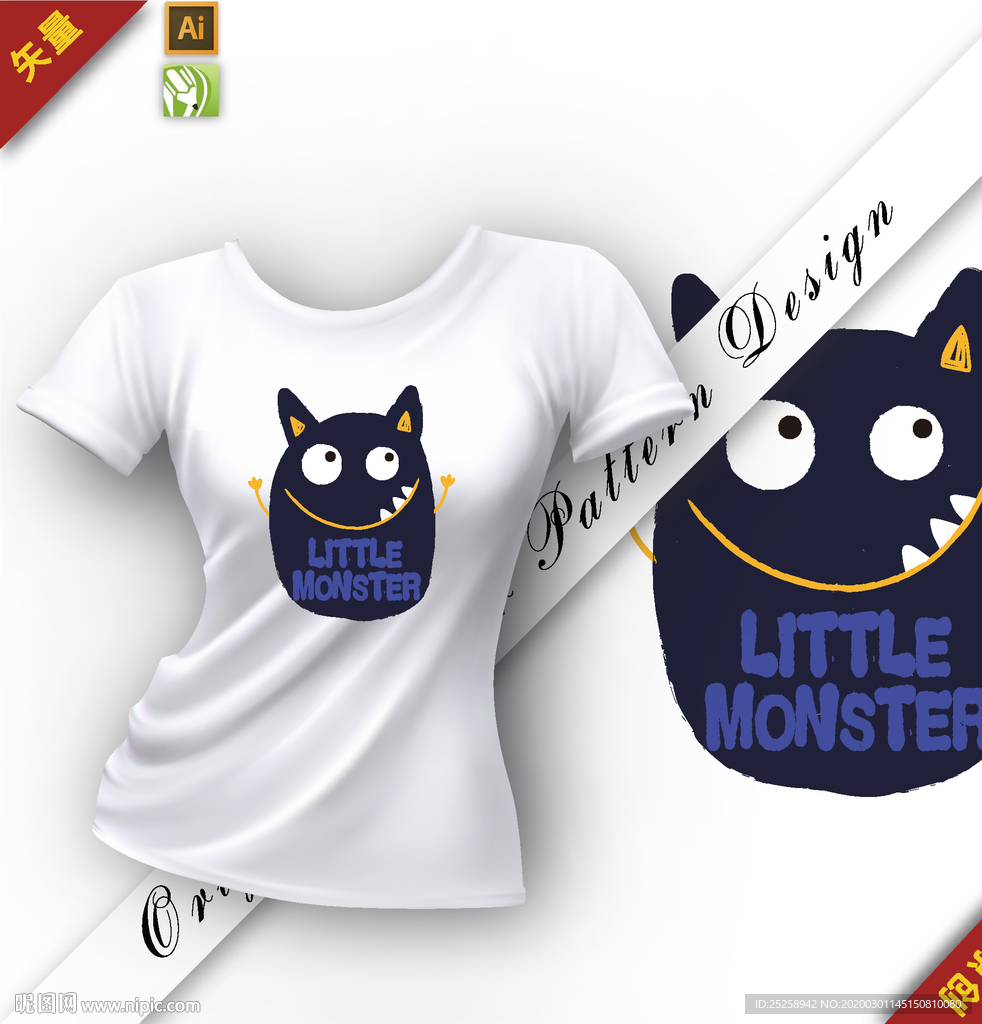 矢量原创可爱怪兽插图图案