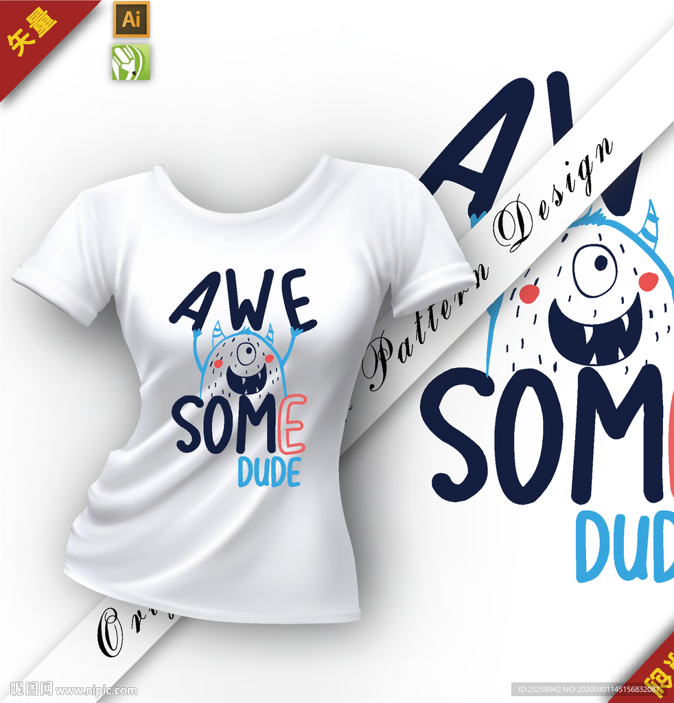 矢量原创可爱怪兽字母插图图案