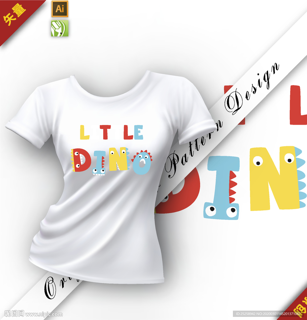 矢量原创可爱卡通字母插图图案