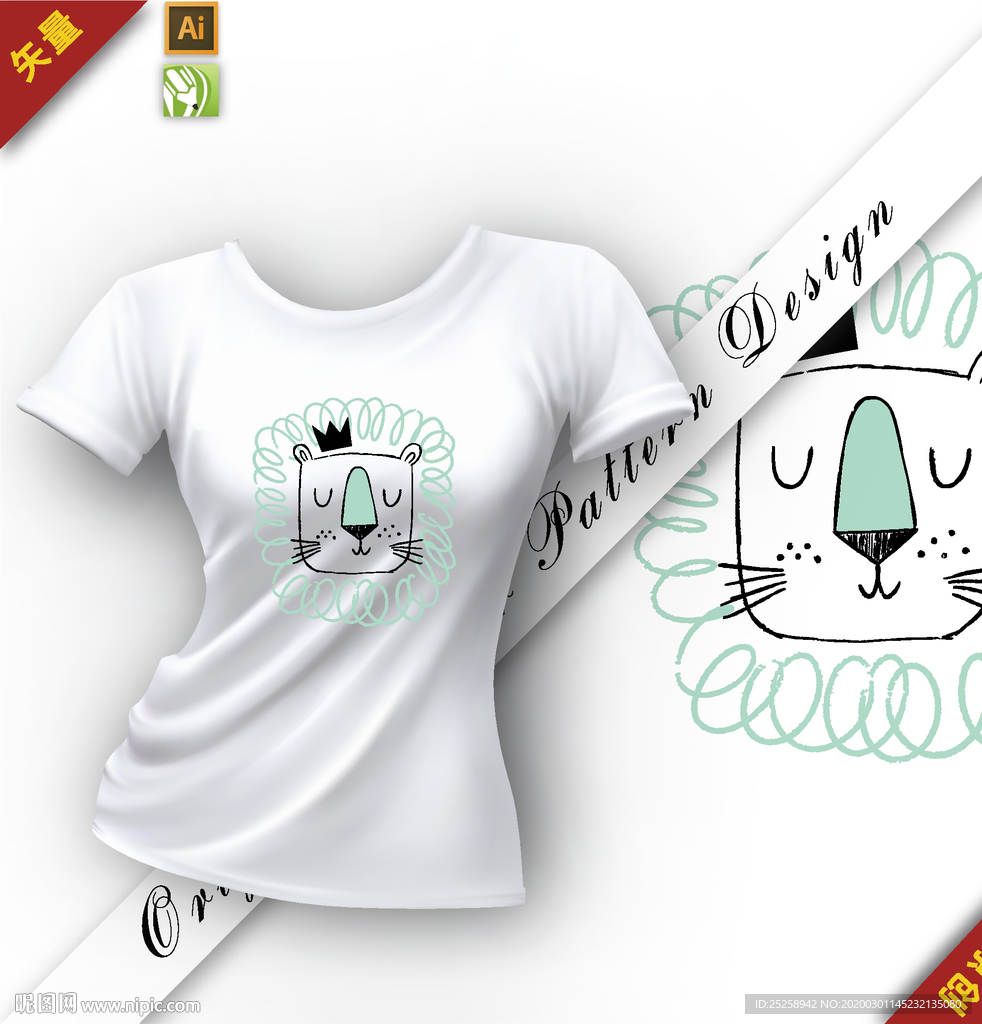 矢量原创卡通狮子插图图案