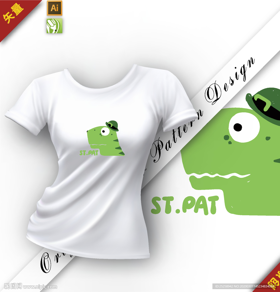 矢量原创可爱青蛙创意插图图案