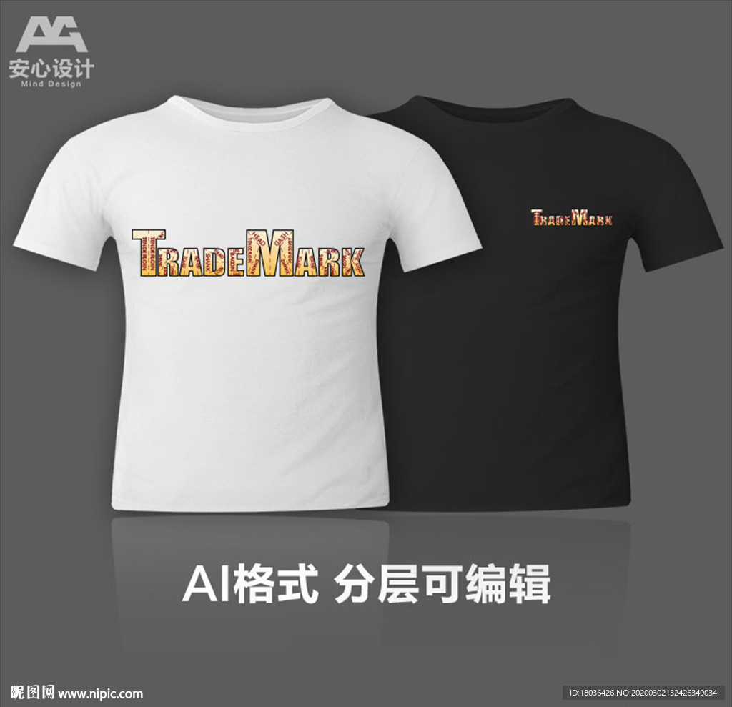 英文字母文化衫T恤印花设计