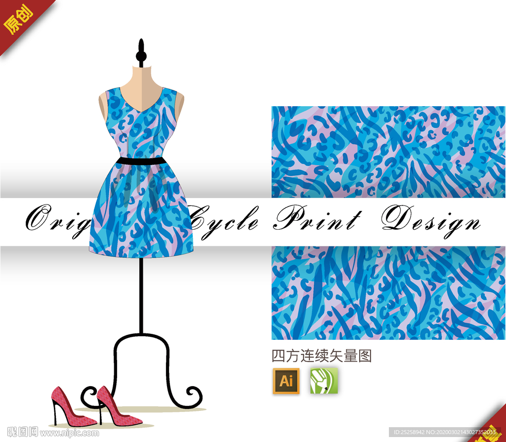 抽象野性豹纹几何四方连续