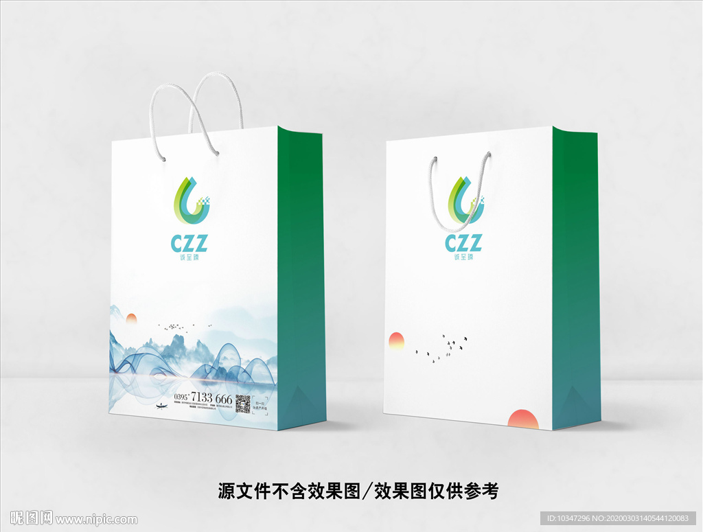 中国风手提袋 美术馆手提袋