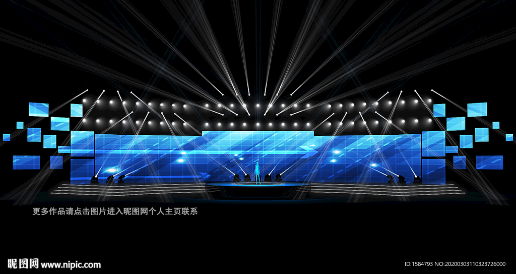 2020发布会舞美效果图