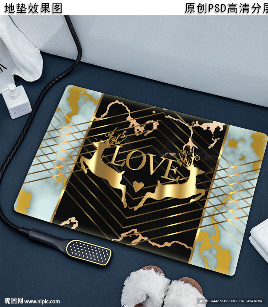 北欧风几何抽象轻奢地垫