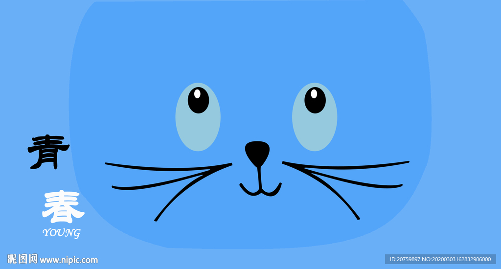 女生卡通猫动物流行语潮语笔袋