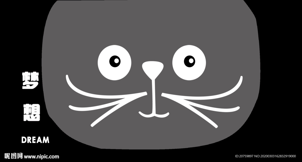 女生卡通猫动物流行语潮语笔袋