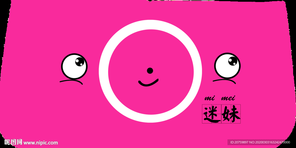 女生卡通动物流行语潮语笔袋