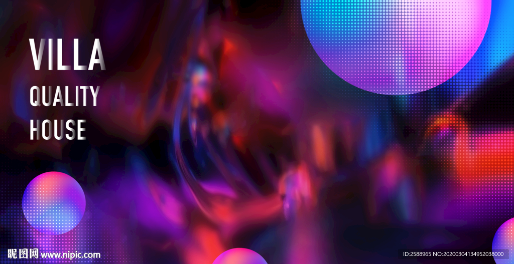 抽象背景 艺术底纹 彩色肌理