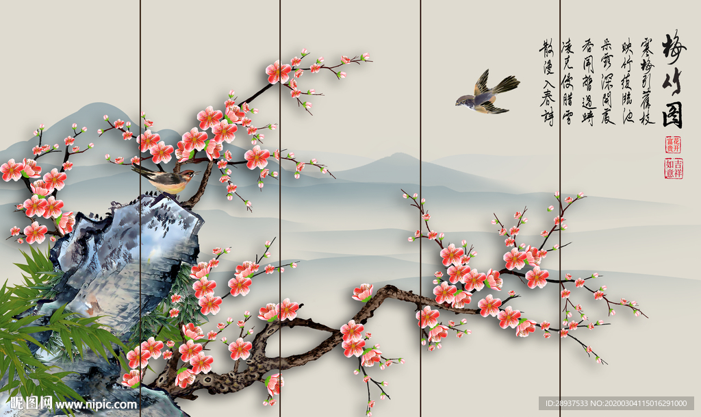 原创手绘梅花花鸟装饰画背景墙