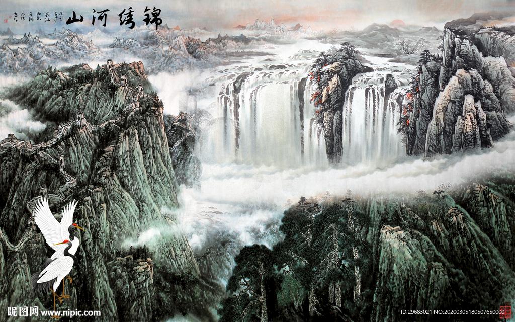 新品新高端山水画 tif分层