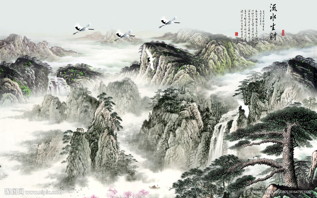 大气新高端山水画 tif分层