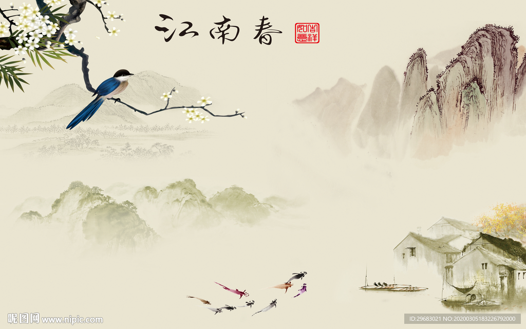 国画新品新山水画 tif分层