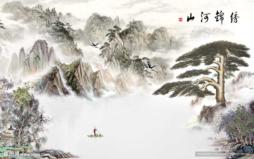 中式新品新山水画 tif分层