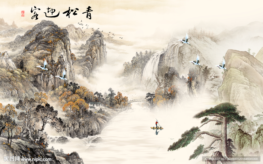 国画新款新山水画 tif分层