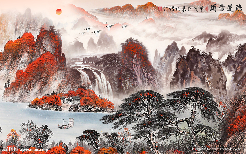 鸿运新品新山水画 tif分层