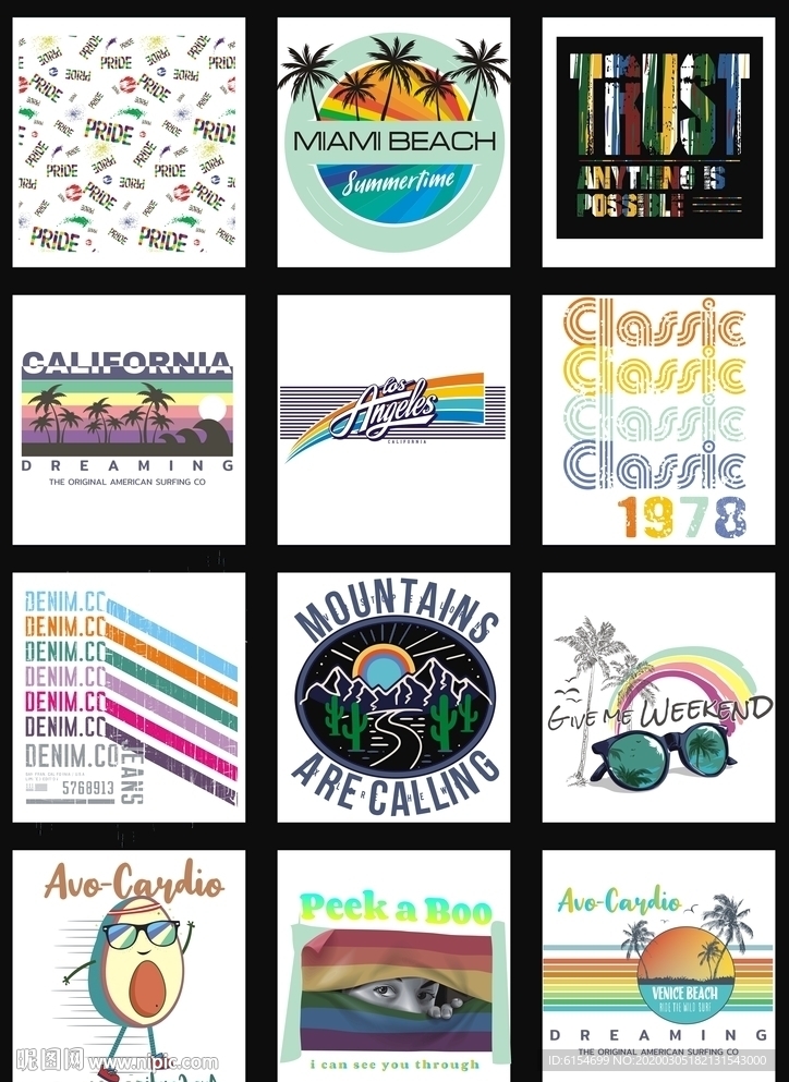 英文渐变彩虹效果