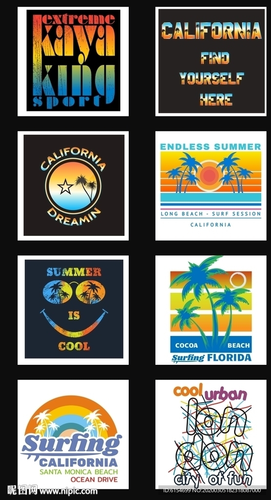 英文渐变彩虹效果