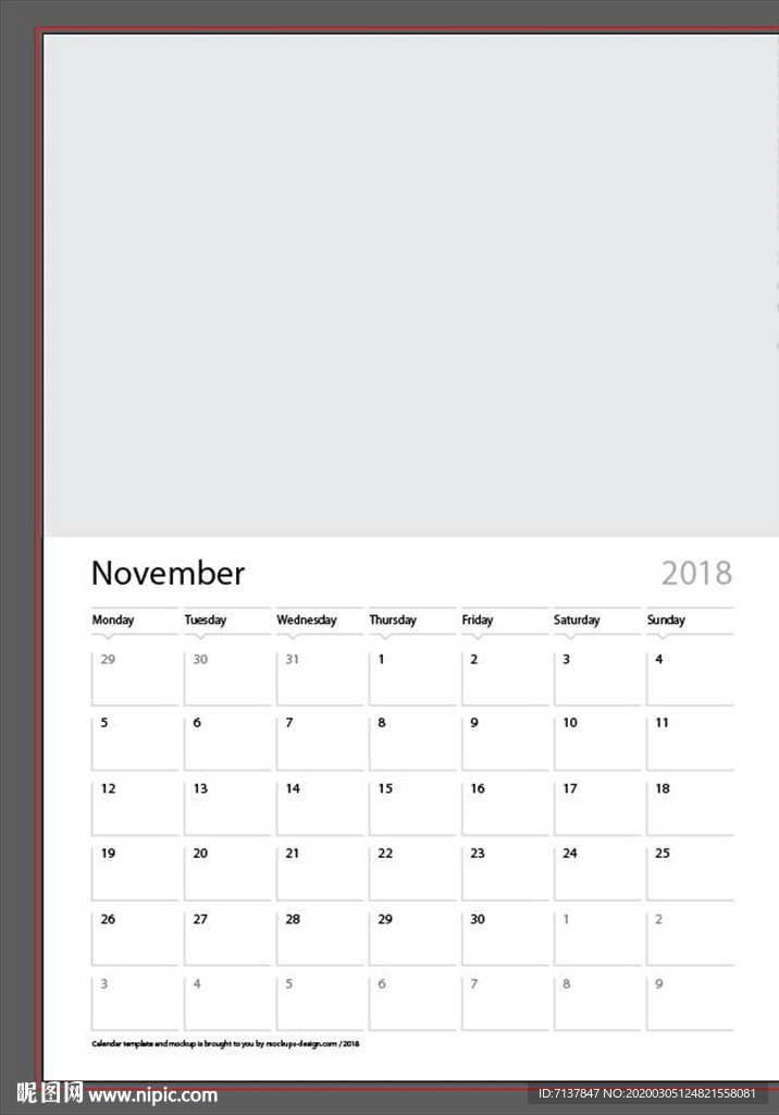 空白日历样机日历展示
