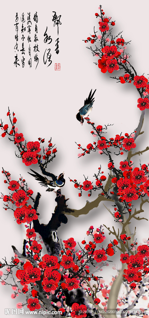 原创玄关国画梅花喜鹊装饰画壁画