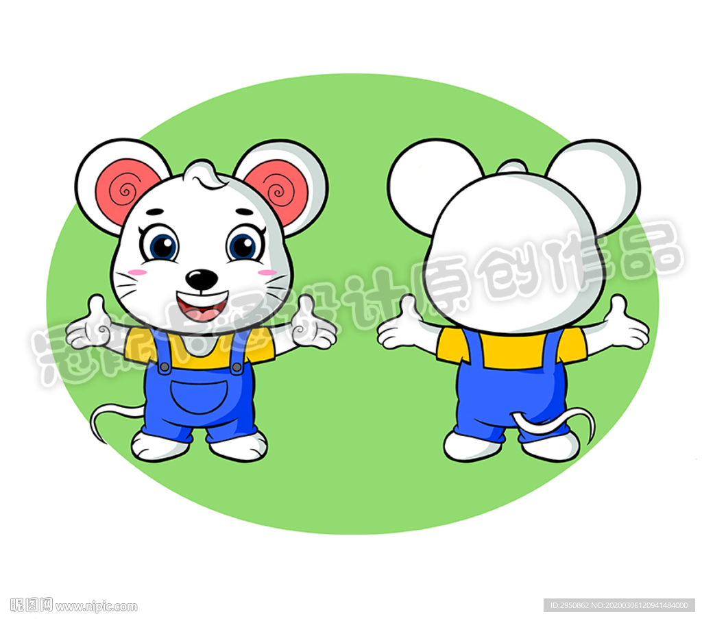 卡通小老鼠公仔正反图矢量