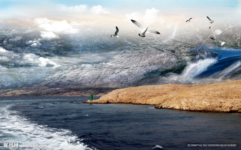 极品现代大理石 TIF分层