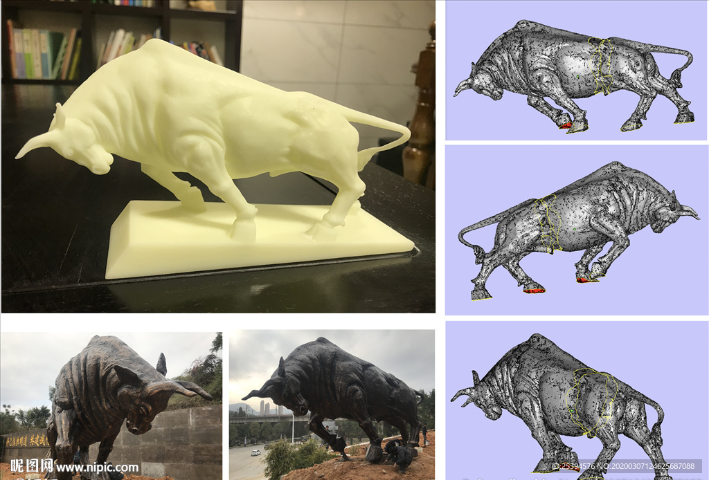 拓荒牛 牛雕塑