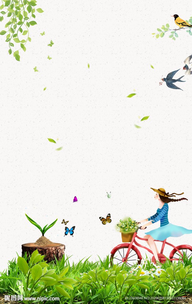 春清新简约手绘海报