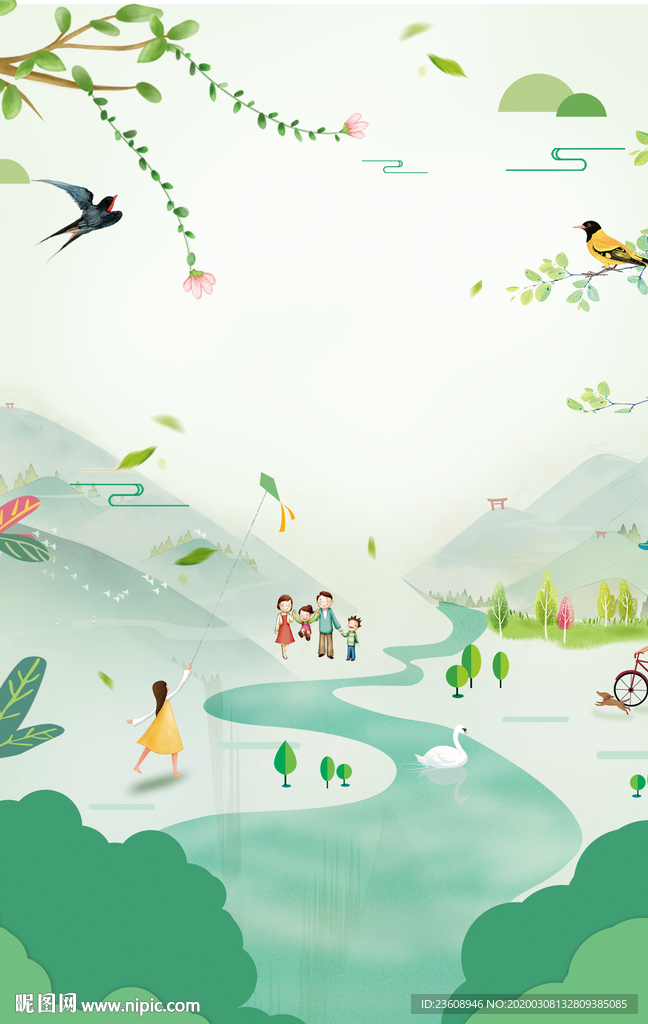 手绘春天踏青插画风景海报